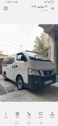 نيسان زعره • ٢٠١٤ • رقم كربلاء