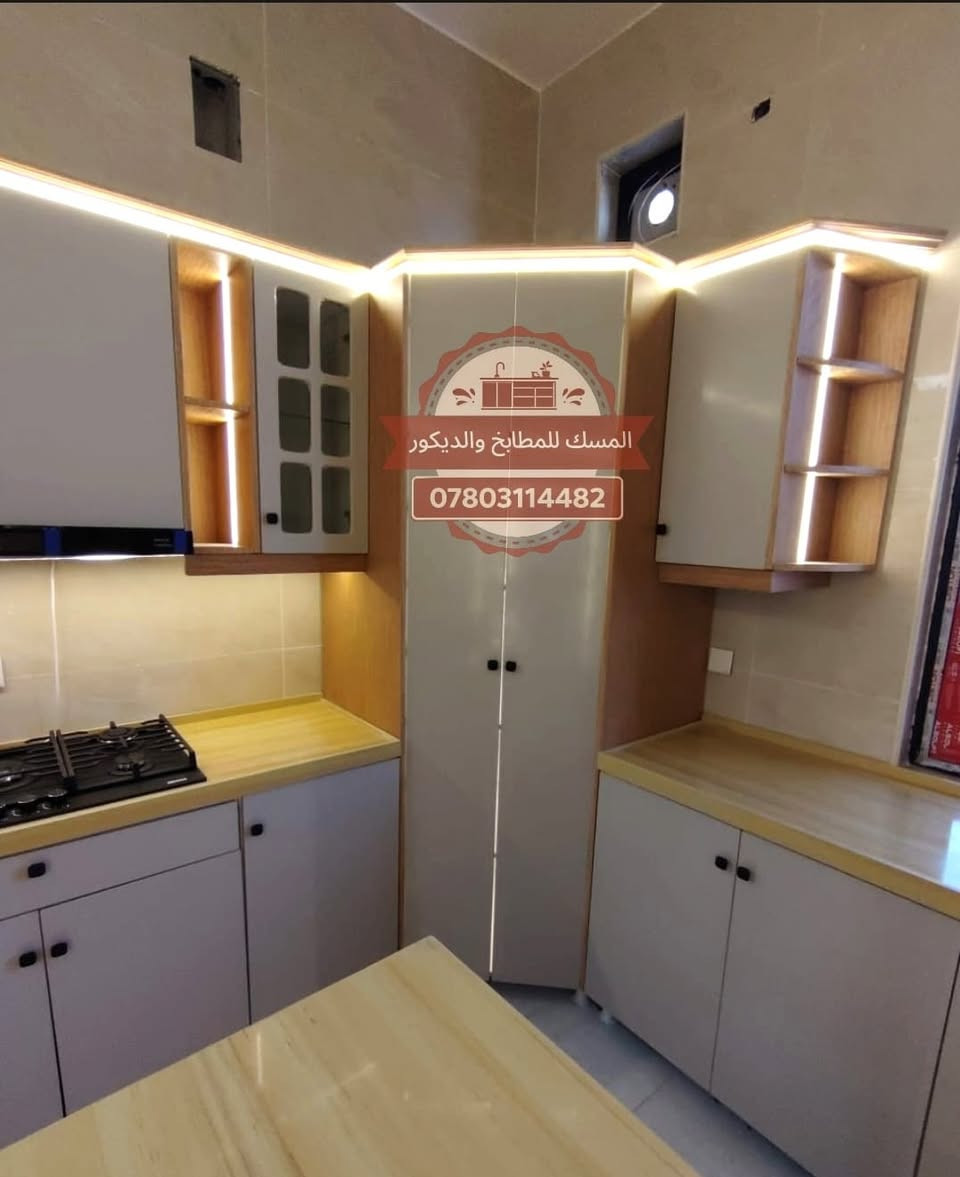 كاونتر الهيكل ألمنيوم تركي  محشه خشب والبليت واحد ملم  وعمل متقا جدل 
 والأبواب تركي درجه أولى من منشأ عالمي 
وأسعارنا  مناسبه   جدا 
العنوان الشطره منتزه حي الصناعي شارع الحدادين
أبو سجاد   *********** واتساب
معمل      ***********  واتساب
