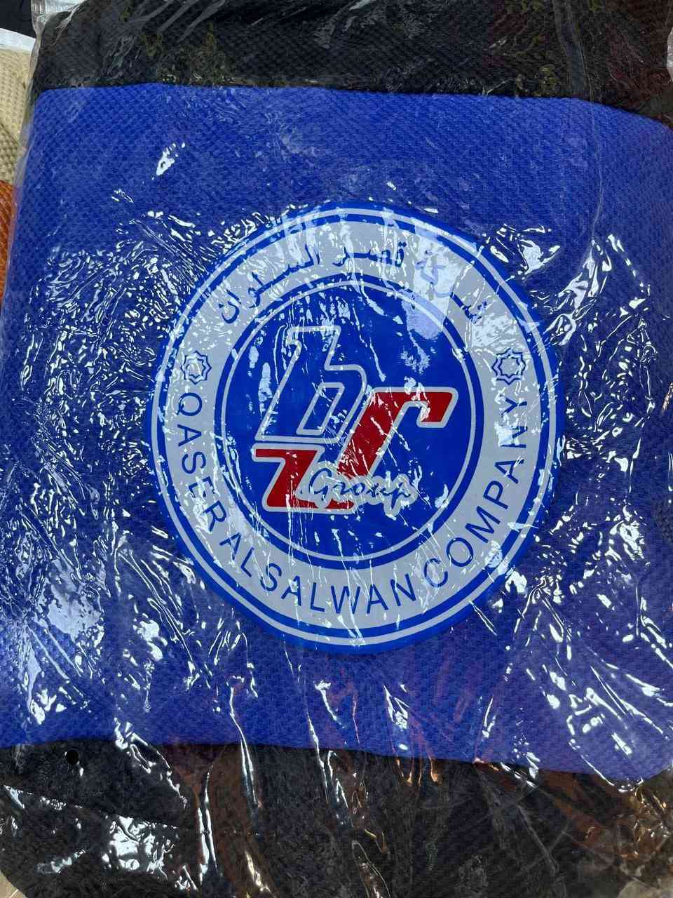 خام مطاط تغليف سيارات 5 راكب 7 راكب اصلي  لجميع انواع السيارات 
شركة قصر السلوان لتجارة كماليات السيارات _ فرع الانبار _ البيع بالجملة و المفرد . 
زورونا لتجدو كل ماهو جديد 
العنوان الرمادي _ شارع 100 قرب فلكة العلم _ مجاور اثاث الجشعمي من جهة شارع
للاستفسار ***********@أبرز المعجبين@إشارة
