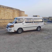 فوتون ٢٠١٤ • مانوال • سوق الشيوخ