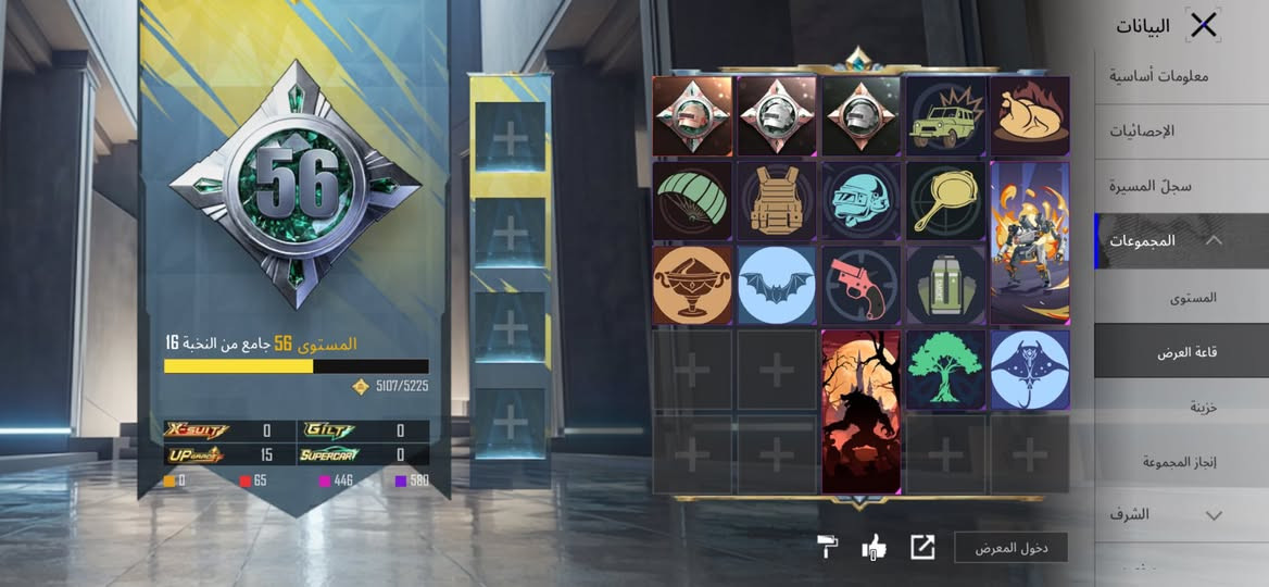 لل بيع او مرواس حساب امفور غير ثلجيه ونطي فرق عادي


**إذا كنت صاحب هذا الإعلان وتريد حذفه لأي سبب، رجاءا أرسل رسالة إلى الدعم الفني**