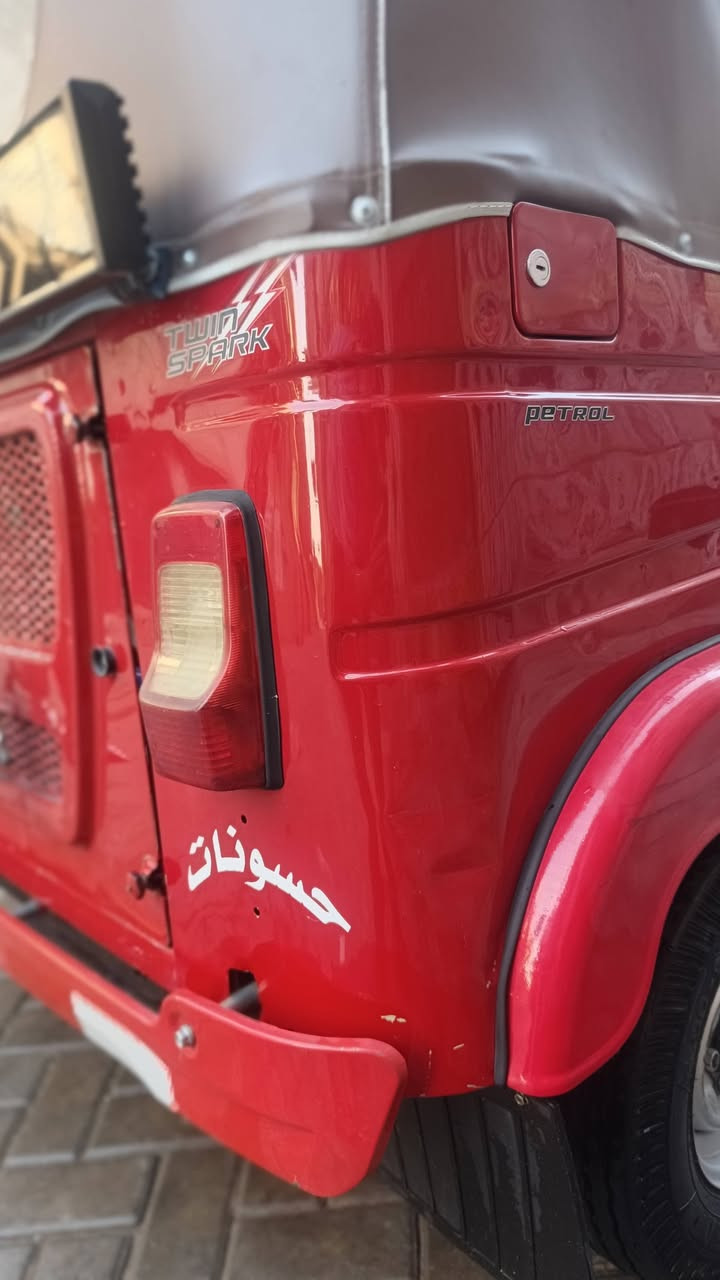 سلام عليكم تكتك 22الشهر 12 تصال عبه هذا رقم ***********
