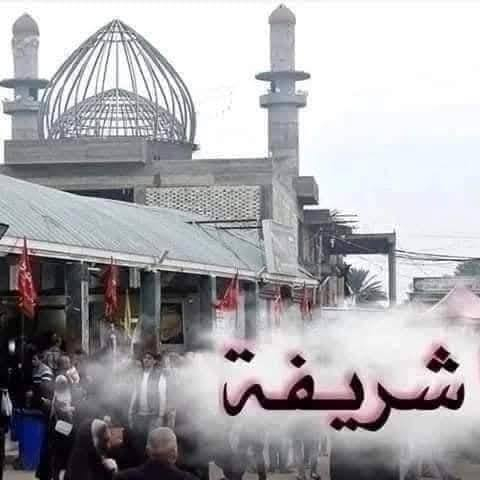 #فقط 8 الالاف دينار 🌹🌹 للعوائل فقط
#حملة_اهل_البيت عليهم السلام لزيارة العتبات المقدسه
ثالث جمعة مباركة في رمضان 
1-كربلاء المقدسة 
2-العلوية شريفة ع
وقت الانطلاق الساعة 1ضهرأ 
وستتضمن السفرة مسابقات دينية 
مقابل جوائز 🧑🏻‍🎄🧑🏻‍🎄
وكذلك هناك هدية لكل ست اشخاص يكون الشخص السابع  مجاني 🏃‍♂️
للحجز والاستفسار الاتصال على الواتس اب والتلي والفايبر 
***********
***********
،،،،،،،،،،،،،،،،،،،
بادارة خادمكم صادق الطيب
العنوان الديوانية /حي الصدر الثالث 
ومن الله التوفيق
