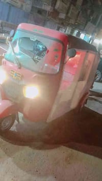 تكتك 18 بلاديه من لدعاميه لجاملغ شرط تراي مال زيرو التكتك جانت مضمومه ...