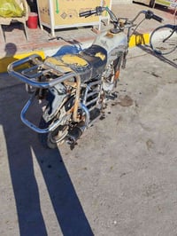 مكينة ناعمة • دخانة • كربلاء