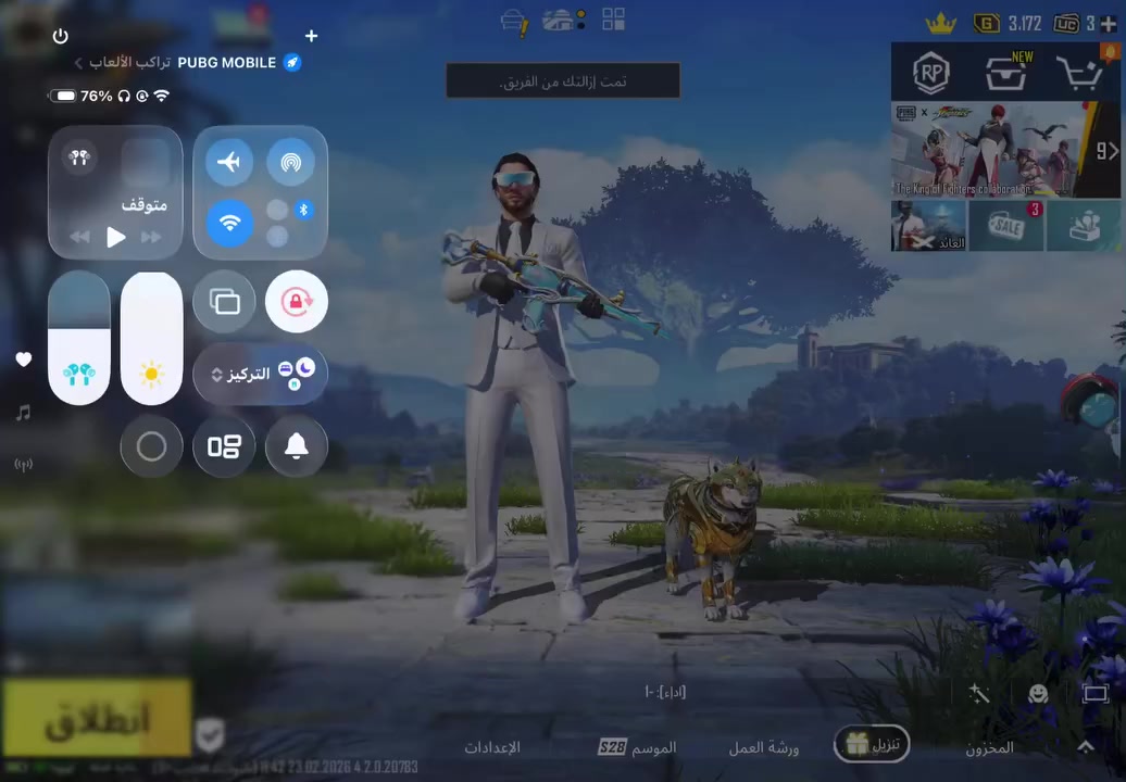 للبيع السعر ١٧٥


**إذا كنت صاحب هذا الإعلان وتريد حذفه لأي سبب، رجاءا أرسل رسالة إلى الدعم الفني**