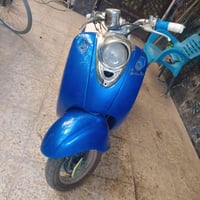 دراجه • نظيفه • الدوره ابو دشير