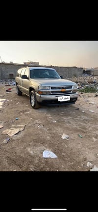 سوبر بان • ٢٠٠٢ • رقم بغداد