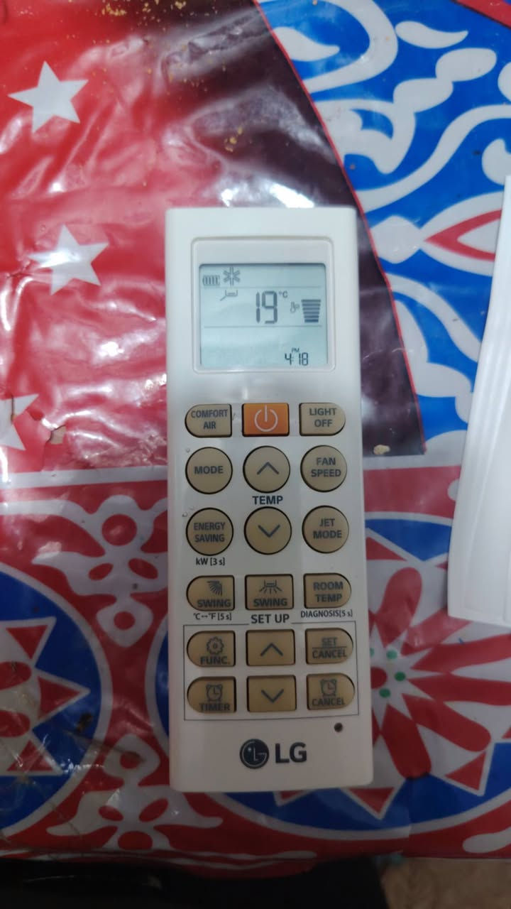 سبلت LG طنيين أنڤيرتر أقتصادي تبريد ثلج وغاز شركة ومداخل تصليح وكامل بواري وريموت جاهز السبلت
السعر 650 قفل
سبلت LG طنيين أنڤيرتر أقتصادي تبريد ثلج وغاز شركة ومداخل تصليح وكامل بواري وريموت جاهز السبلت


**إذا كنت صاحب هذا الإعلان وتريد حذفه لأي سبب، رجاءا أرسل رسالة إلى الدعم الفني**
