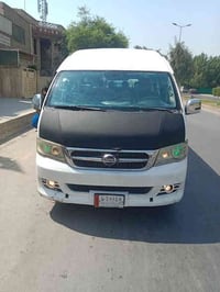 هايكر طويله 22راكب  موديل 16 رقم بغداد للاستفسار 07713361967 مكان السي...