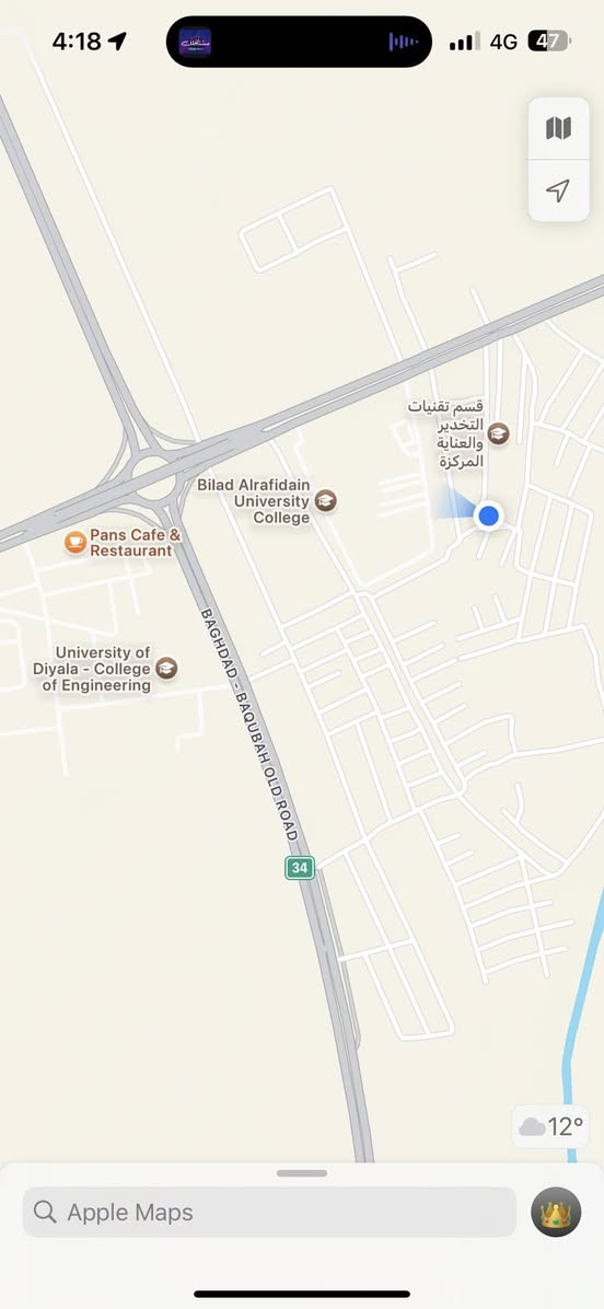 فرصة العمر.. قطعة أرض للبيع في أرقى المناطق الحيوية! 🔥
إذا كنت تبحث عن سكن هادئ أو استثمار مضمون، هذه القطعة هي اختيارك الأول!
📍 الموقع: خلف جامعة بلاد الرافدين مباشرةً - منطقة بناء حديث ومسكونة بالكامل.
📏 المساحة: 88 متر (ركن) + ميزة إضافية بإمكانية سحب متر من الرصيف لتصبح المساحة الإجمالية 106 متر.
🛣️ المميزات:
• تبعد 100 متر فقط عن الشارع التجاري الرئيسي (شارع الوكالات والمطاعم والخدمات).
• المنطقة مخدومة بالكامل (تبليط، ماء، كهرباء وطني).
• قريبة جداً من الجامعات ومحطات الوقود!
للجادين بالشراء، يرجى المراسلة على الخاص أو الاتصال على الرقم: [***********]
