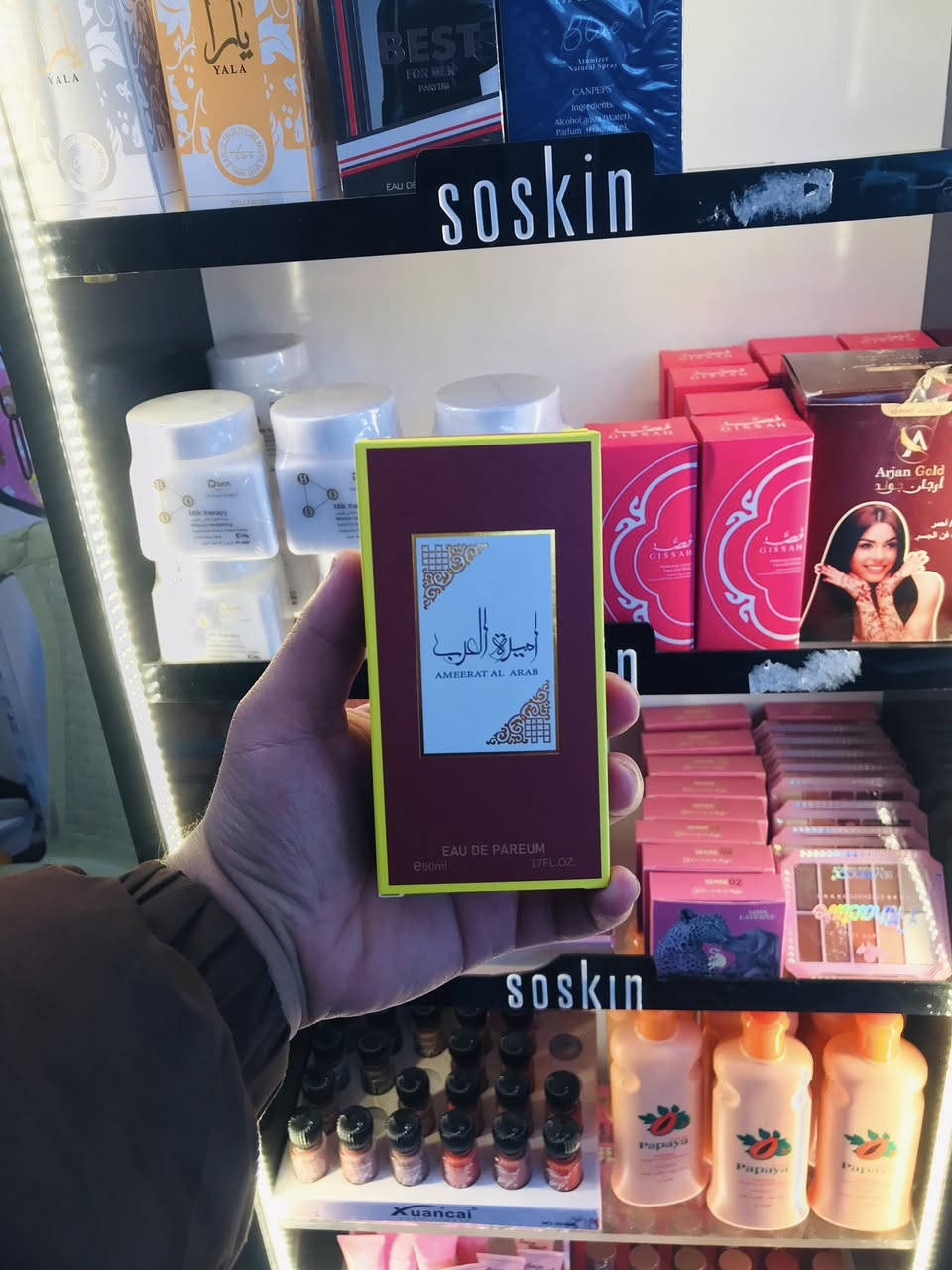 توفر عطر قطعه بالفين وبالف ونص 🔥🔥الاسعار اسفل الصوره 🔥🔥 موصل حي القدس قرب مضهر الدخيل 🔥🔥


**إذا كنت صاحب هذا الإعلان وتريد حذفه لأي سبب، رجاءا أرسل رسالة إلى الدعم الفني**