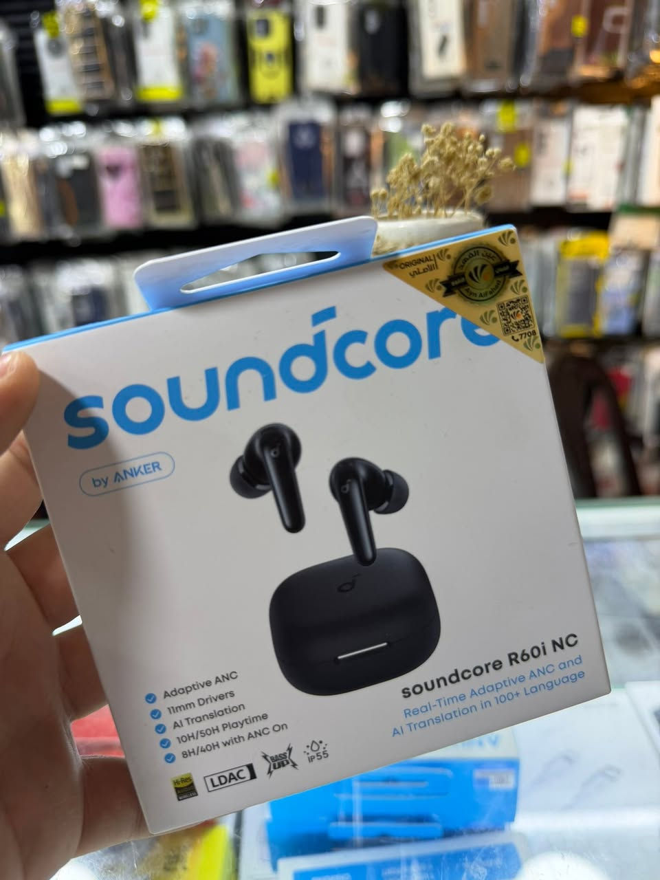 🎧 Anker Soundcore R60i NC
صوت قوي + عزل ضوضاء احترافي بسعر ممتاز 
39.000 IQD 

🔹 عزل ضوضاء نشط ANC حتى 52dB لعزل الأصوات المزعجة
🔹 درايفر 11mm مع دعم Hi-Res Audio وLDAC لصوت نقي وباس قوي
🔹 6 مايكروفونات مع AI لمكالمات واضحة حتى في الأماكن المزدحمة
🔹 بطارية تدوم حتى 10 ساعات استخدام و50 ساعة مع العلبة
🔹 شحن سريع: 10 دقائق = حتى 3 ساعات تشغيل
🔹 وضع الألعاب Low Latency 50ms لتأخير منخفض
🔹 Bluetooth 5.3 اتصال سريع وثابت
🔹 مقاومة ماء وغبار IP55 مناسبة للرياضة والاستخدام اليومي

بأسعار و ضمان الوكالات الرسميه 
تابع البيج ليصلك كل ماهو جديد
نستلم طلباتكم عن طريق المراسله 
من جميع البرامج✅️

او الاتصال على الارقام 
***********❤️
العنوان: الموصل - حي البلديات 
يوجد توصيل لجميع محافضات العراق 
وقت الدوام من الساعه 10:00 صباحآ الى الساعه 12:00 مساء 
توصيل 🚚 داخل الموصل فقط 2000 دينار

لا يوجد لدينا فرع اخر 🔥
مكتب Ovi
