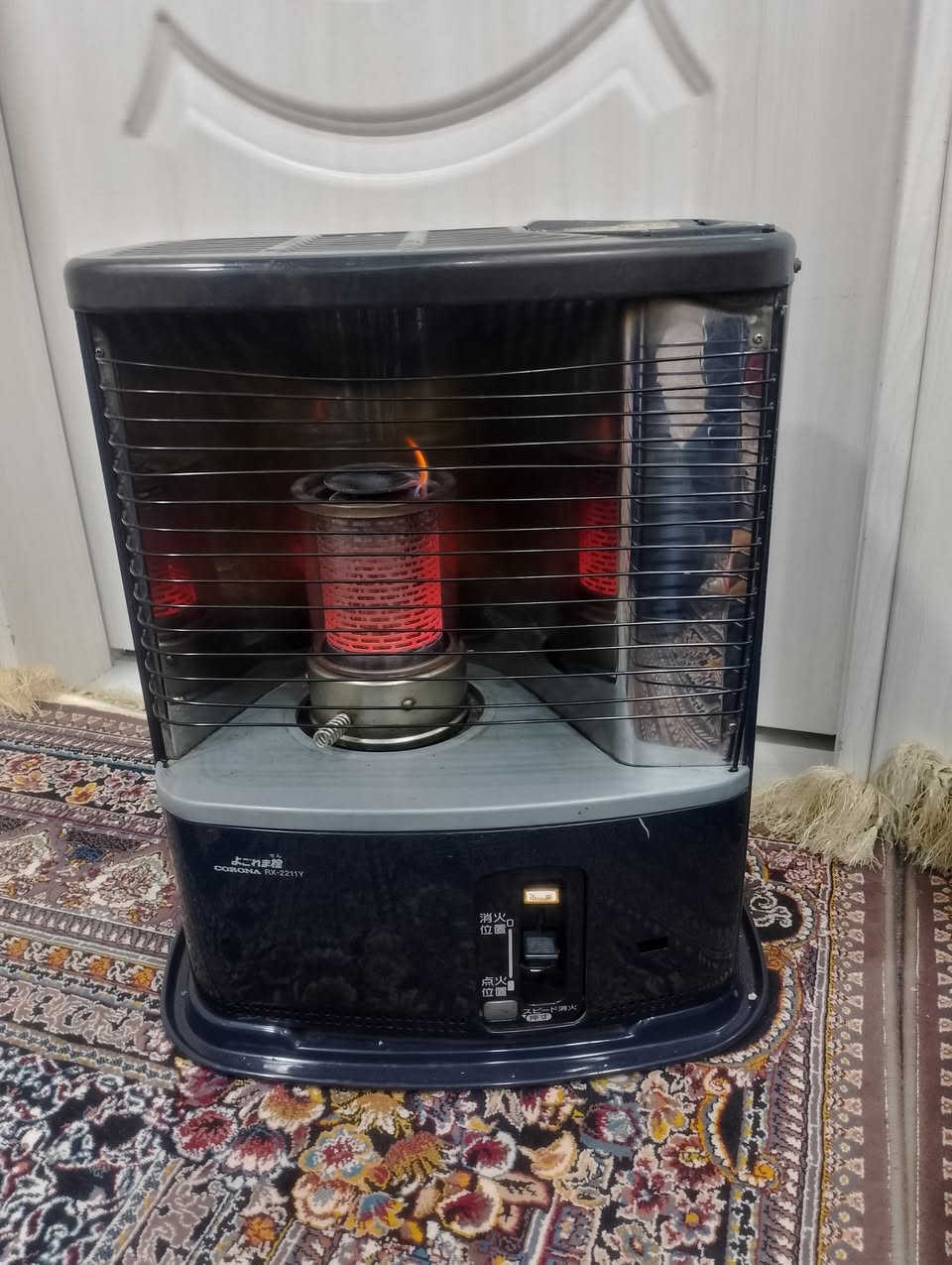 بۆفرۆشتن هەمووی بەشەرت
***********
