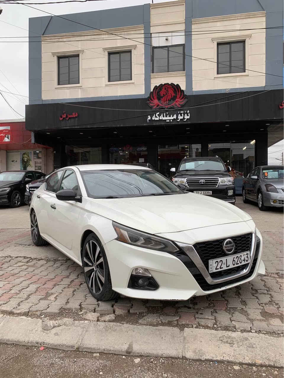 ▪️نيسان التيما / Nissan Altima ………………….
▪️موديل / 2020 , وارد أمريكي …………………….
▪️مواصفات : SR فوول بدون فتحة فور ويل …….
▪️ماشي قليل فقط ( ٣٨ ) الف ميل مال بيت نظيف
▪️رقم اربيل ، سنوية و رقم جديد …………………….
▪️صبغ جاملغ نص بولنت ايرباك ستيرن و بردة ،،،،،،
▪️حجم محرك V4-2,5 L -  فور ويل Awd ……….
▪️عنوان اربيل تحويل غرامة شرط ……………………
▪️موبايل / *********** واتس اب ………………….

▪️سعر ( ١٤٩ $ ) ورقة و مجال ▪️ أربيل, العراق
