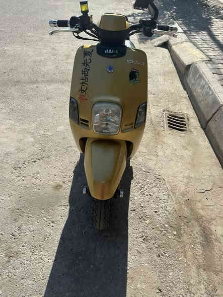 البيع بوليس مختمه دراجه خرسه فول من كلشي مكاني تحرير سعر ٩٠٠ رقمي ***********
