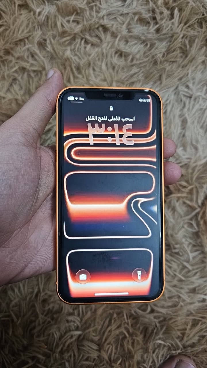 السلام عليكم
متاح ايفون ١١ عادي محول ١٧ برو
ذ ٦٤ كلشي شغال فيس ايدي كامرات اتصال واي فاي كله فول الجهاز سابقا ممفتوح بس انكسر ضهره وبدلته شاصي ١٧ وبطارية دراكون ولباقي كله بلادي نورمال 
السعر ٢٦٠ 
مكان الشعب بغداد
واتساب ***********
