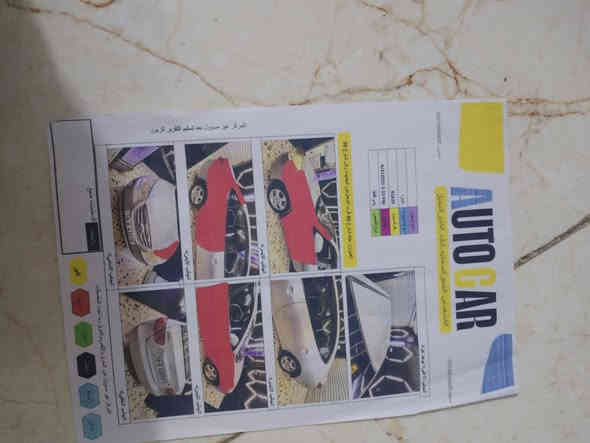 السلام عليكم النترا موديل 2011 وراد خليجي مكفوله كفاله عامه من عدا رشات صبغ اثر جرد سياره بسمي رقم بابل سنويه 30  مكينه كير  حدايه تخم تيار خير من الله سونار مرافق مع صور رقم الهاتف *********** السعر ١١٢ وبيها مجال
