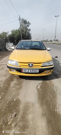 نضيفه • ٢٠١٥ • الشعب