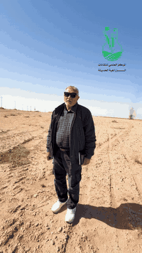 عمليات مسح الترب وتصنيف الأراضي 

العنوان : [ بغداد / ناحية الرشيد / منطقة العدوانية
على الطريق السريع الدولي ]
او الاتصال : -
0782 205 7411
