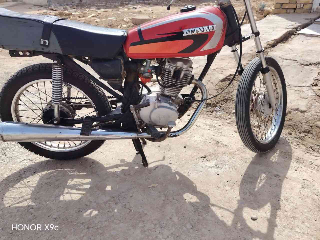 شكد،  تجيب؟  دراجه فول.  بدون اوراق.  بيه بعد صفاحيات حمر ثنين و سله.


**إذا كنت صاحب هذا الإعلان وتريد حذفه لأي سبب، رجاءا أرسل رسالة إلى الدعم الفني**
