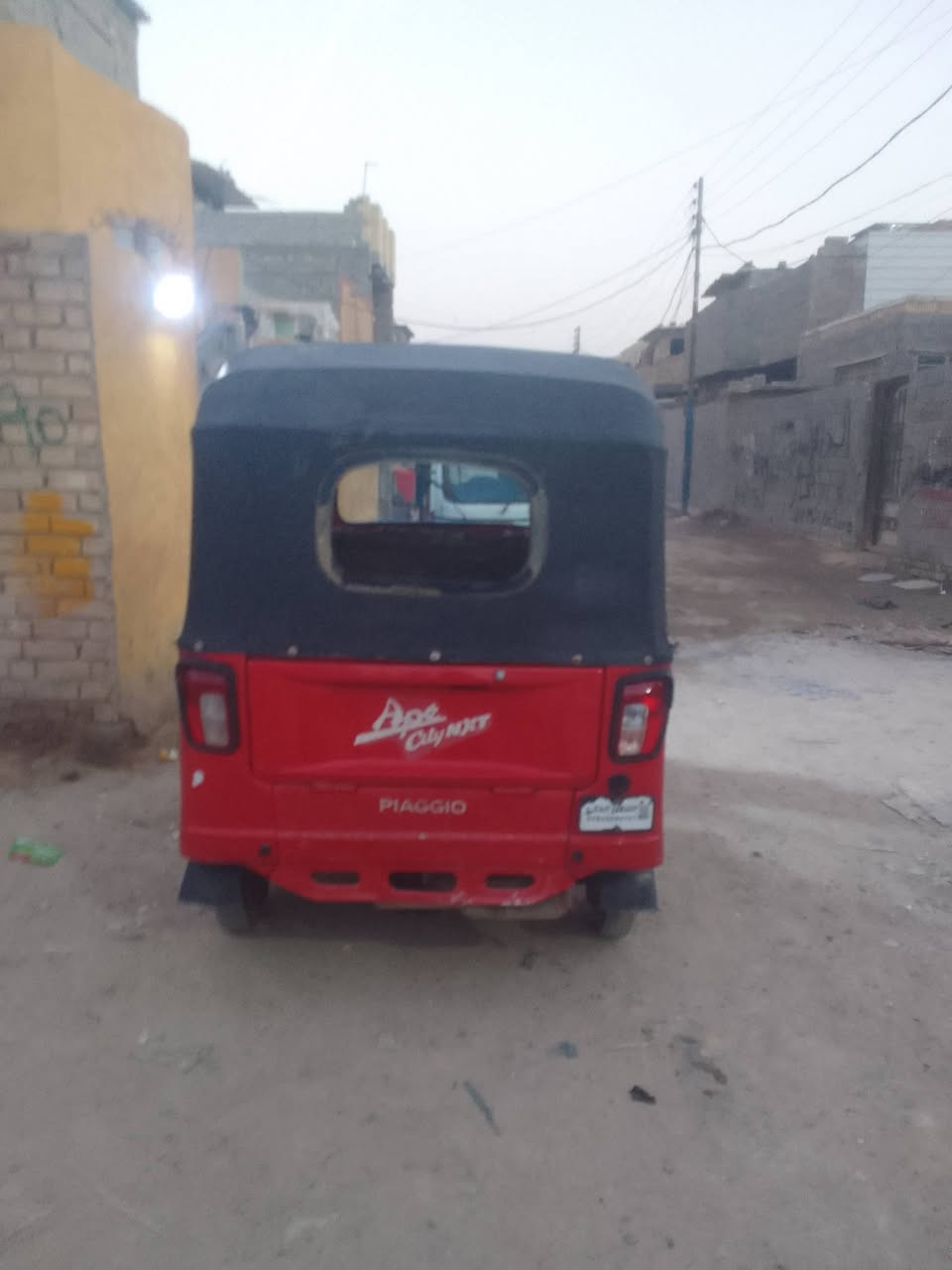 بياجو ٢١ مكفولة مدينة صدر مليونين وبيھة مجال ***********
