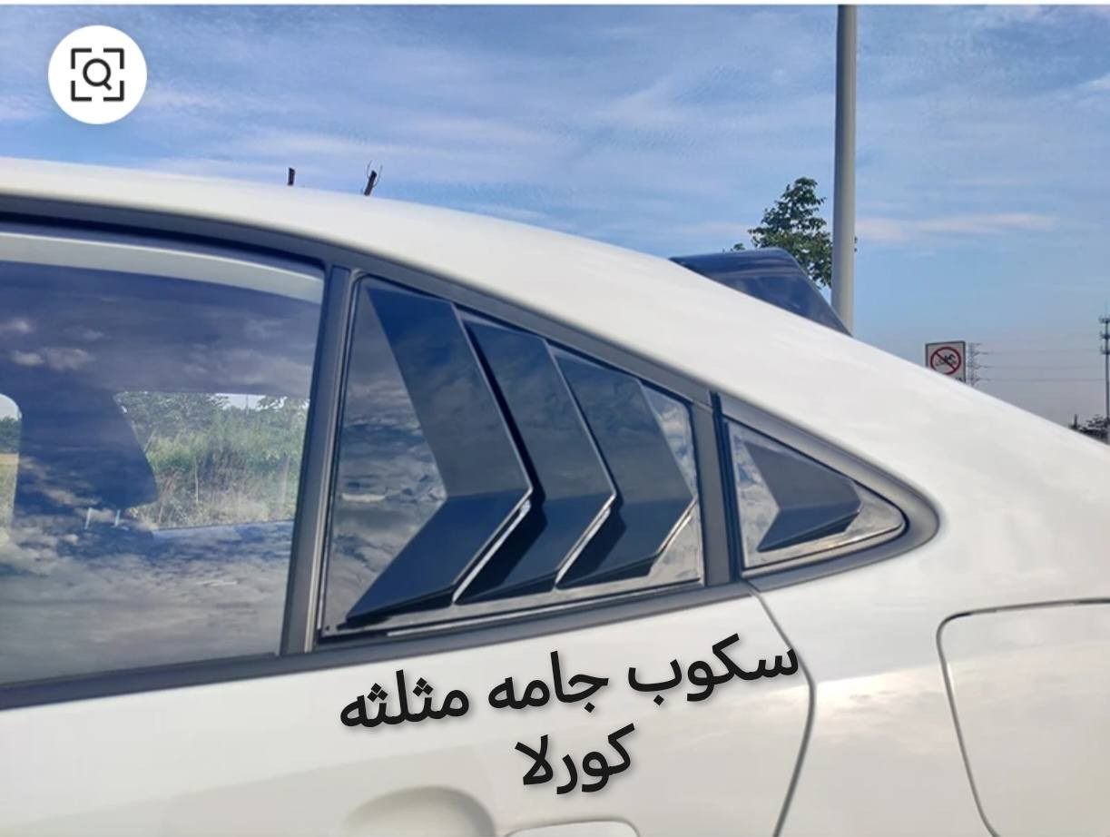 الصالحية ركن شارع القائد قرب مول الصافي
واتساب ***********
