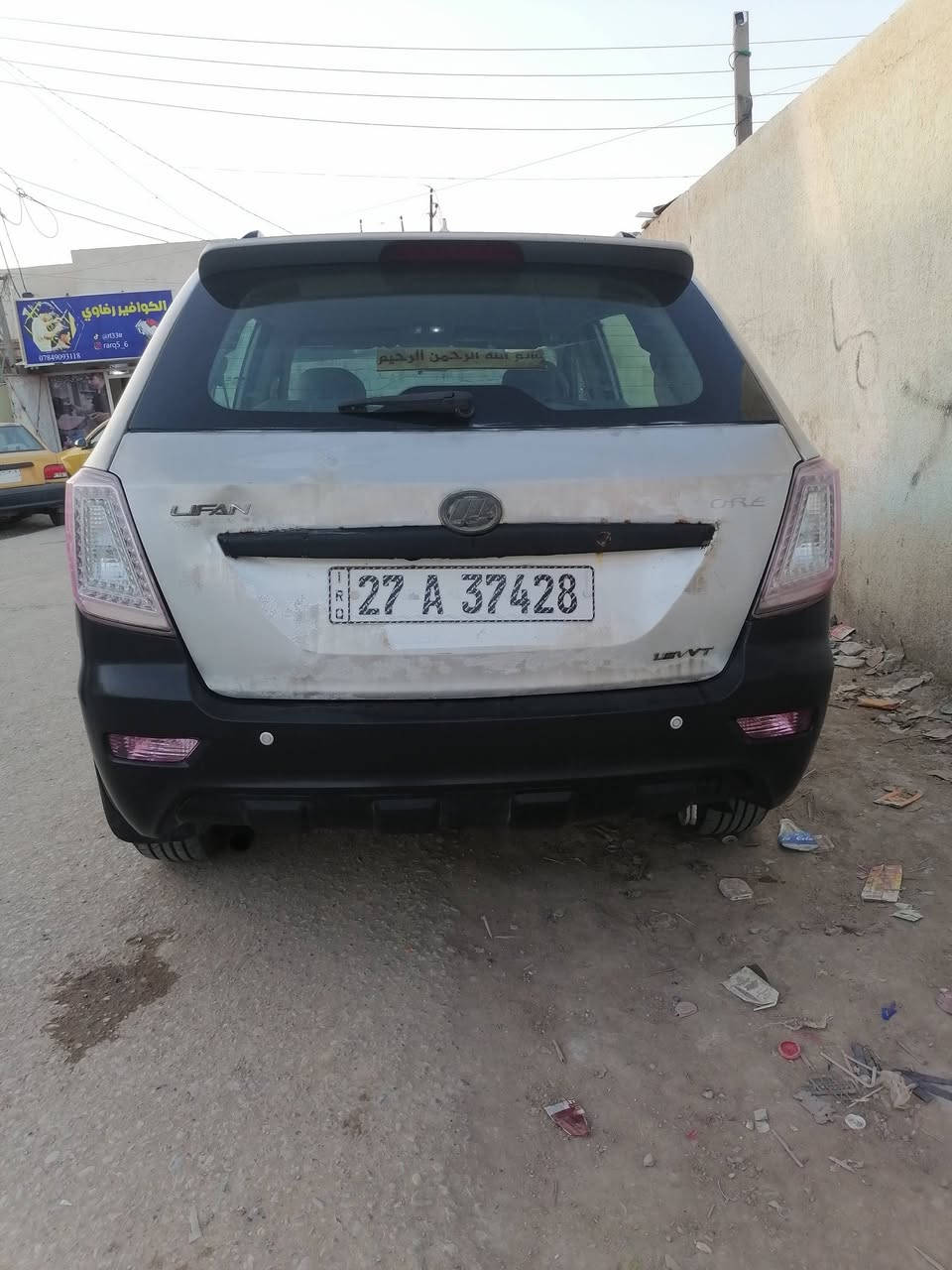 ليفان أكس 60 موديل 15 مكينه 2000 سياره جاهزه السياره بسمي مداور ثاني يوم تخم تاير تبريد حداديه كله جاهزه السياره خير من الله  السعر 65وبيه مجال لشراي ألاستفسار ***********
