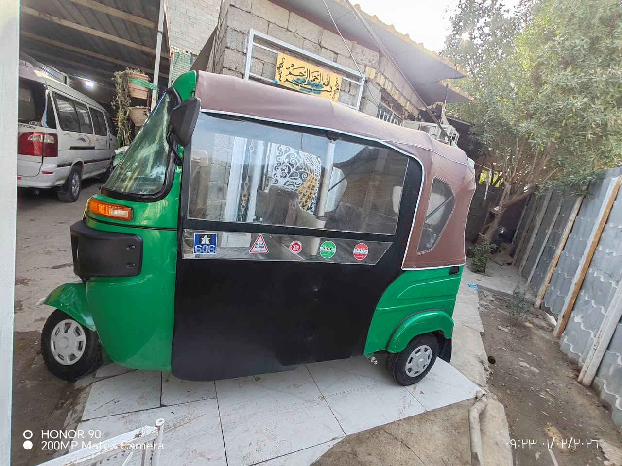 سلام عليكم 21 بسمي تحويل مباشر
مكينة اتراي ناعمة اتراي زيرو كهربائيات كلهة شغالة مناقصهة شي تخم تاير جبلي جادر جديد لات زنون سفريات 17قطعة بردة شتوية التكتك كلشي ماقصهة كبل لشارع
السعر 7100
عنواني البياع تقاطع درويش المعالف 
***********
