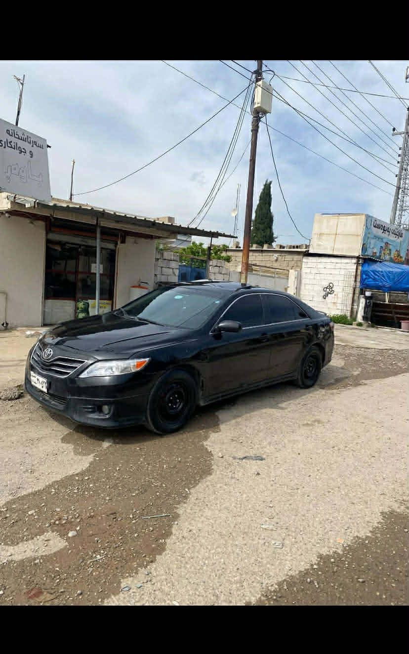 بوفروشتن ***********
