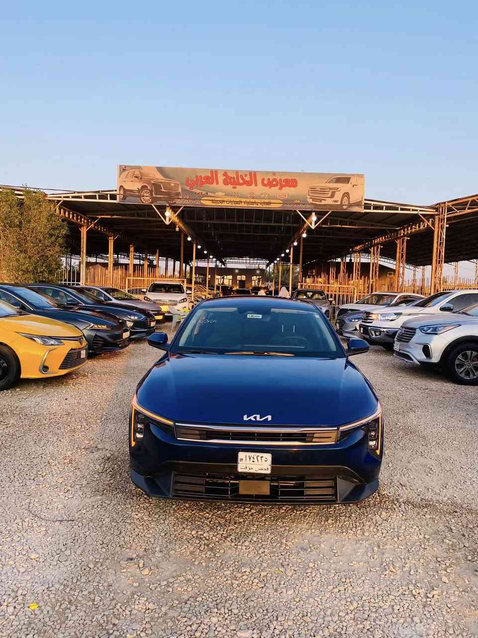 #يالله كيا كي 4 فورتي موديل 2025 دخول جديد 
مرقم مثني شهداء حجز سنتين فقط وكاله عامه 
بسم المشتري الضرر صبغ طرف الجاملغ والبنيد 
بدون فتح بدون تبديل فقط والباقي مكفول موصفات 
فول عده الفتحه بصمه تشغيل عن بعد ويل كروم 
بصمه ابواب مكينه 2000 دوش وباقي الموصفات 
واضحه الـسعر 160$ مـوجوده المثني الرميثيه 
تـفاصيل واتـساب (***********)
