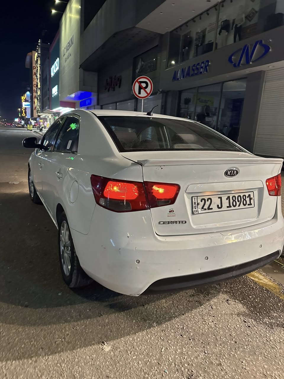 كيا سيراتو ٢٠١١ خليجي محرك ١٦٠٠ دوش
رقم انكليزي 
سعر ٨٠ مع مجال بسيط 
مكاني كربلاء 
***********
