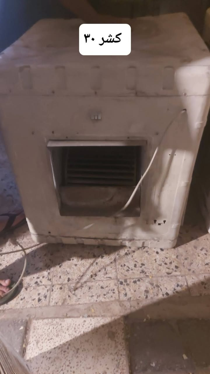 اغراض مستعمله للبيع في ابو دشير


**إذا كنت صاحب هذا الإعلان وتريد حذفه لأي سبب، رجاءا أرسل رسالة إلى الدعم الفني**