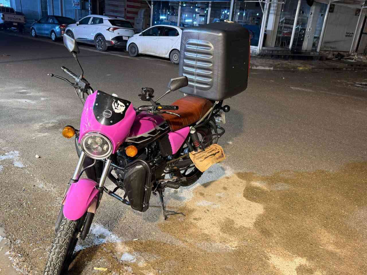 دايوان جبلي محسوبة على 2024 بنهاية ال 2023
دراجه مرقم بأسم شركة الصقر الأحمر رقم بغداد لوحات أنكليزي و الدراجة خير من الله مشتغل بيها دلفري قليل دراجه تخبل ناعمه مامجفت و لا ملعوب بيها بس على كد التفيلس و الكلجات دراجه تخبل مابيها نقص كاملة مكملة هي و الصندوك السعر 2700 و بيها مجال بسيط شراي أتصل على هذا الرقم ***********
عنوان بغداد البلديات
