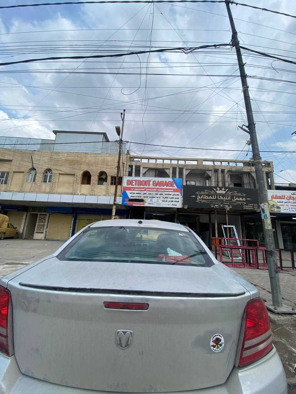 سلام عليكم شرفني اخويه اليوم من كربلاء المقدسه 🕋
تم تبديل جوزه الاويل بم 🛠
بانسب لاسعار 🏅
يوجد ادوات احتياطيه جديد ومستعمل 💙
يوجد توصيل لجميع المحافظات العراق 🇮🇶
اخوكم احمد المشايخي💪 
عنوان بغداد الدوره شارع ٦٠📌
***********واتساب 📞
