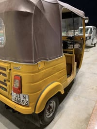 تكتك • ٢٠١٩ • مسجل