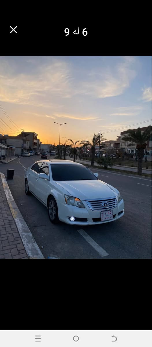 به ناوى خواى كه وره 
تويتا ئه ڤه لون 2009 براوه ي دوبه ي Xls ئه مریكي كيرو مه كينه وكاره باي و سه قف وديجيتالي به شه رت كه فيلى مه ده نى ده كه م ريزم بوهه مولايه ك بايه كتربيزارنه كه ين كي موشته ريه تيل بكات هه مو شتيك وازحه نرخ 63
*********** السليمانية, العراق
