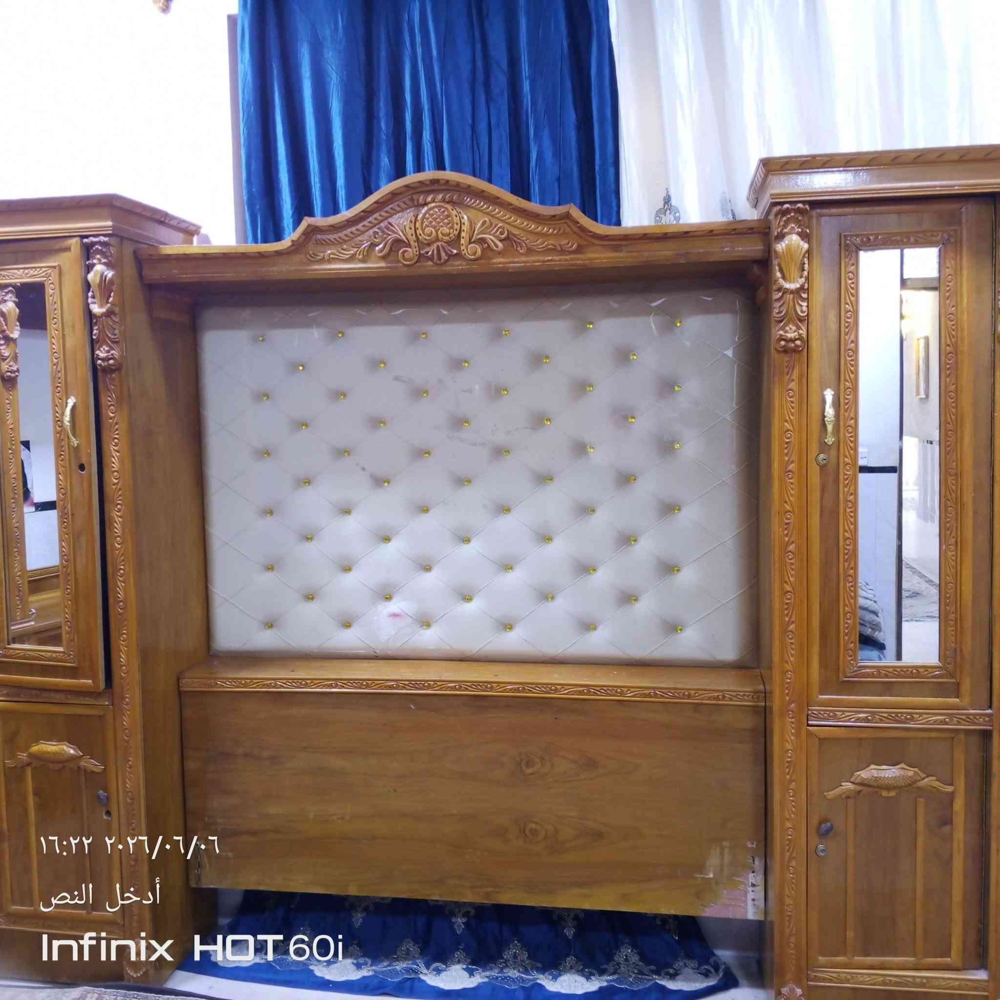 السلام عليكم عدي جربايه خشب للبيع السعر 300 وبيه مجال توصل خاص


**إذا كنت صاحب هذا الإعلان وتريد حذفه لأي سبب، رجاءا أرسل رسالة إلى الدعم الفني**