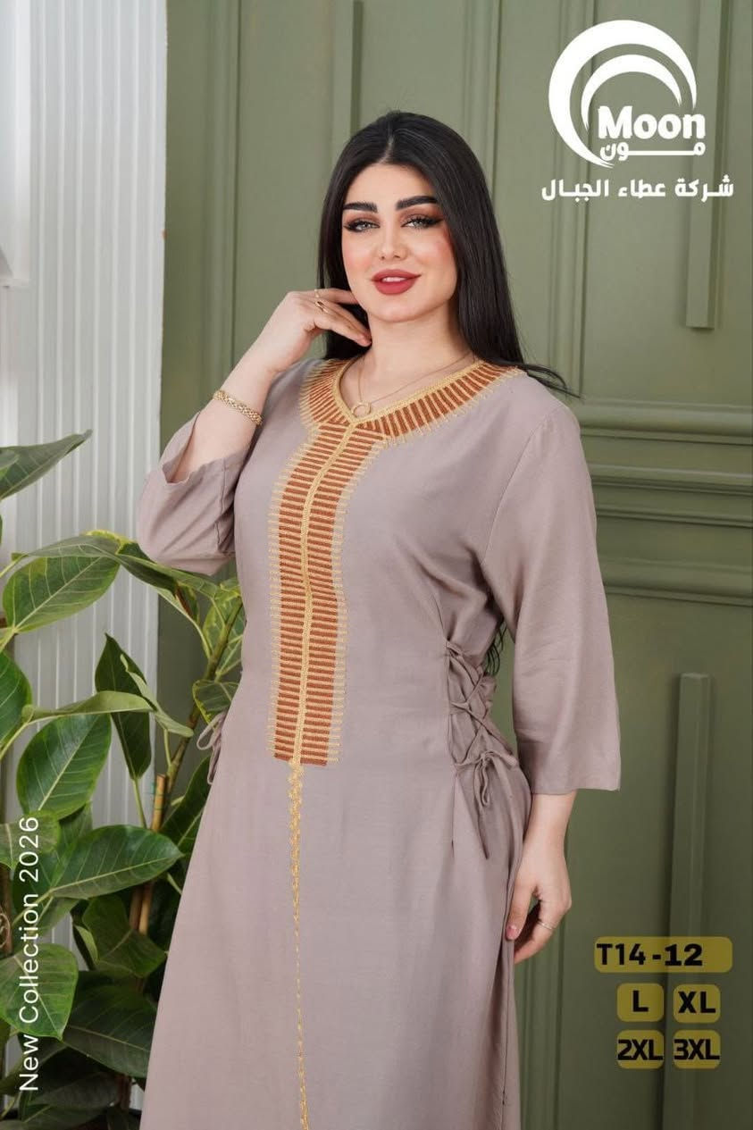 دشدايش كشمير


**إذا كنت صاحب هذا الإعلان وتريد حذفه لأي سبب، رجاءا أرسل رسالة إلى الدعم الفني**