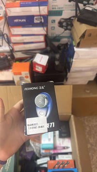 جلاية • شحن • خاص