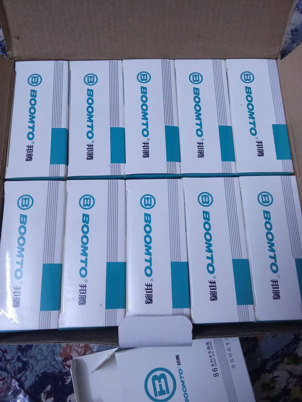 دكم اناره 20 قطعه السعر 20 قطعه ب1000 الي يريد اكثر موجود التواصل على هذا رقم *********** موجود توصيل جميع المحافظات
