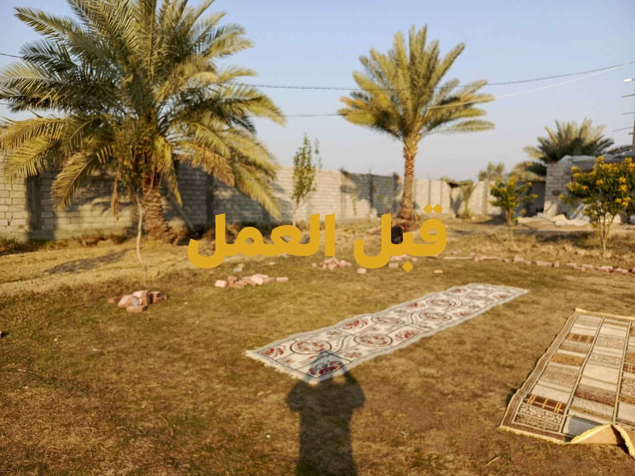 شغل حدائق بسعر مناسبه
استفسار عله هاذا الرقم***********
