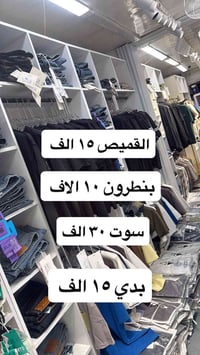 عروض • الإثنين • ٢٩/٦/٢٠٢٦