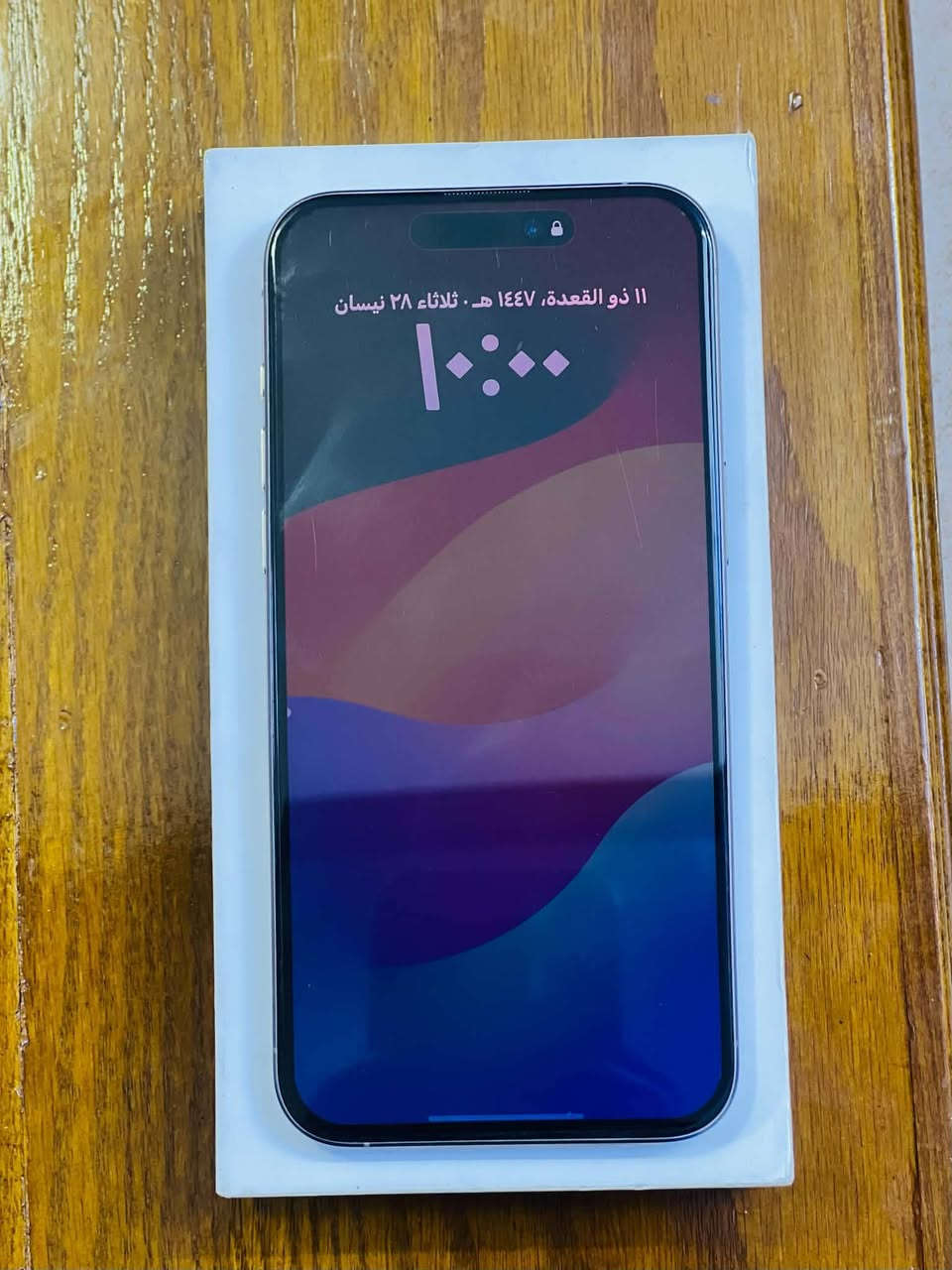 iPhone 15pro max ماستر
ذاكره 256
بطاريه ٨٨
الجهاز نضيف تاخذه عل الفحص 
لاستفسار اتصال***********
