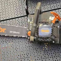 باربيل • مواد ورشة • تجهيز معامل