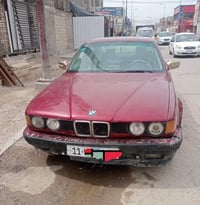 بي ام ٧٣٥ • رقم انكليزي • مكينة وكير جديد