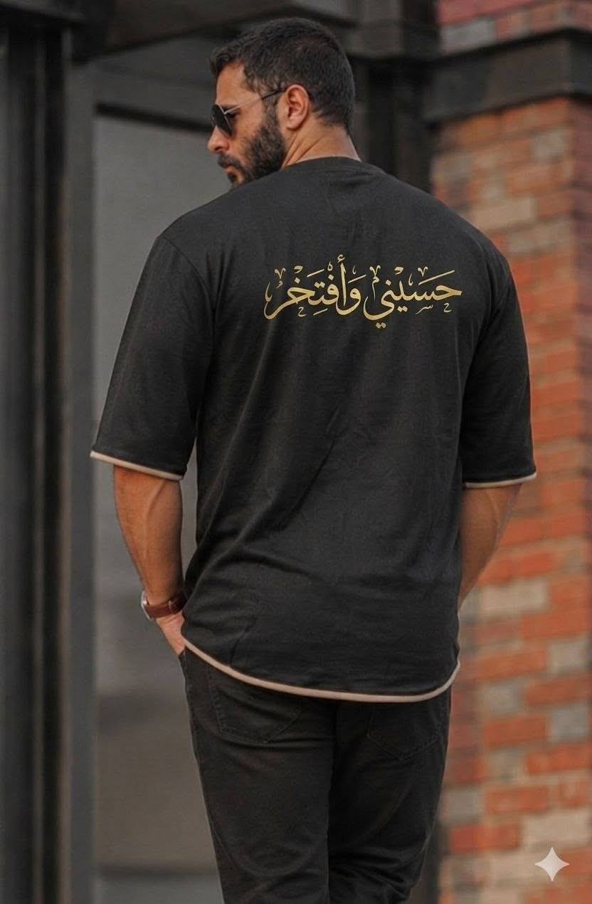 🔥🔥
بيع درازن فقط، لا يوجد مفرد 

بدي رجالي "لبيك يا حسين" 
قطن 100% اسود فاحم - طباعة او بدون طباعة حسب الطلب
القياسات: M / L / XL


**إذا كنت صاحب هذا الإعلان وتريد حذفه لأي سبب، رجاءا أرسل رسالة إلى الدعم الفني**