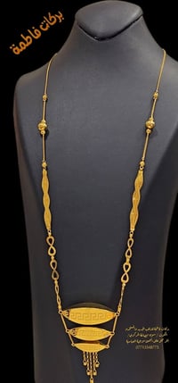 موديلات مميزة • أسعار مخفضة • اكسسوارات