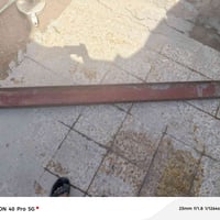 شيلمانه • ١٫٧٥م • ميلاد