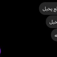 مزلقات • تجربة الزبون